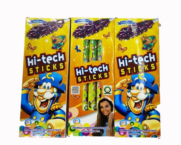 Hi-Fi Pencil (ஹை-ஃபை பென்சில்)